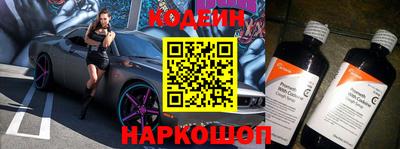 ГАЛЛЮЦИНОГЕННЫЕ ГРИБЫ Пенза