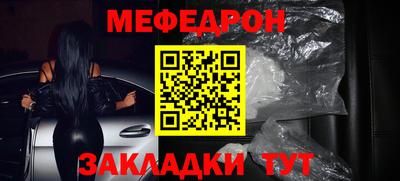ГАЛЛЮЦИНОГЕННЫЕ ГРИБЫ Пенза