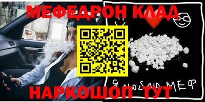 гидропоника Первоуральск
