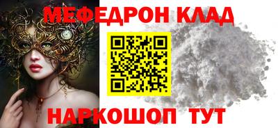 гидропоника Первоуральск