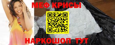 гидропоника Первоуральск