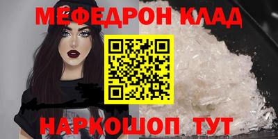 гидропоника Первоуральск