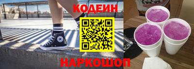 ГАЛЛЮЦИНОГЕННЫЕ ГРИБЫ Пенза