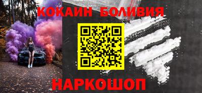 ГАЛЛЮЦИНОГЕННЫЕ ГРИБЫ Пенза