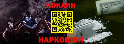 гидропоника Первоуральск