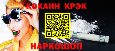 ГАЛЛЮЦИНОГЕННЫЕ ГРИБЫ Пенза