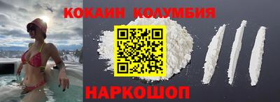 гидропоника Первоуральск