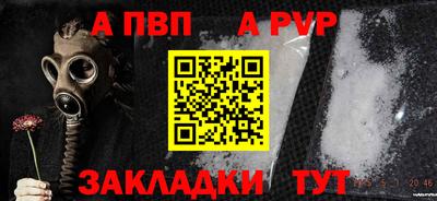 ГАЛЛЮЦИНОГЕННЫЕ ГРИБЫ Пенза