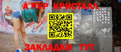 гидропоника Первоуральск