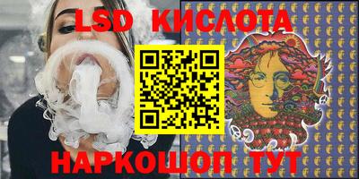 гидропоника Первоуральск