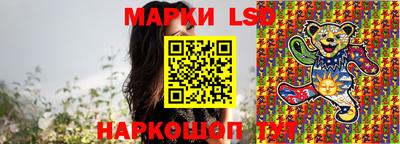 гидропоника Первоуральск