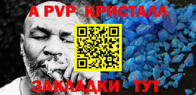 гидропоника Первоуральск