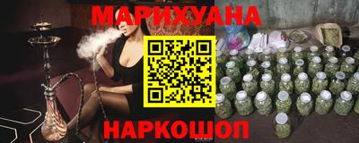 ГАЛЛЮЦИНОГЕННЫЕ ГРИБЫ Пенза