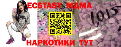 гидропоника Первоуральск
