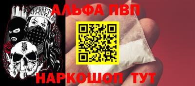 ГАЛЛЮЦИНОГЕННЫЕ ГРИБЫ Пенза