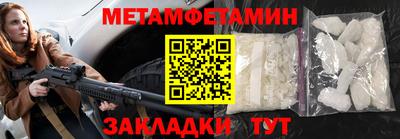 ГАЛЛЮЦИНОГЕННЫЕ ГРИБЫ Пенза