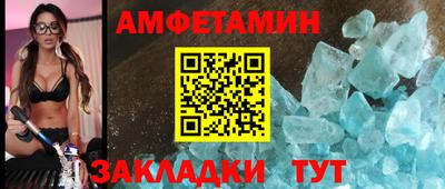 ГАЛЛЮЦИНОГЕННЫЕ ГРИБЫ Пенза