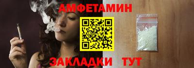ГАЛЛЮЦИНОГЕННЫЕ ГРИБЫ Пенза