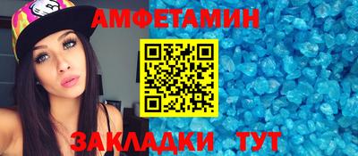 гидропоника Первоуральск