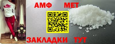ГАЛЛЮЦИНОГЕННЫЕ ГРИБЫ Пенза