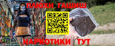 гидропоника Первоуральск