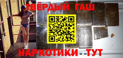 гидропоника Первоуральск