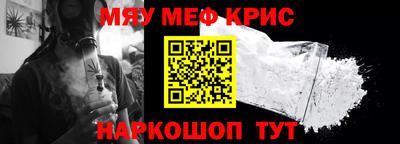 ГАЛЛЮЦИНОГЕННЫЕ ГРИБЫ Пенза