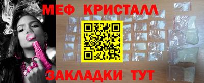ГАЛЛЮЦИНОГЕННЫЕ ГРИБЫ Пенза