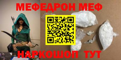 гидропоника Первоуральск